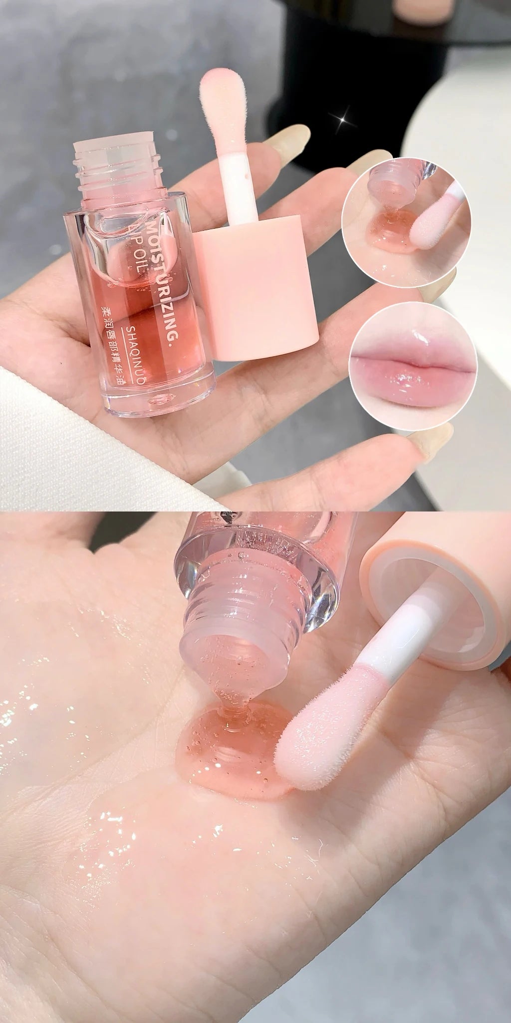 Huile Hydratante Transparent et Léger – Soin Maquillage Coréen